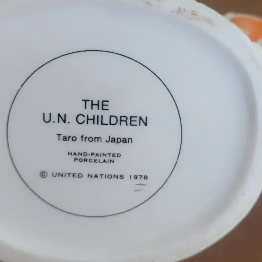 Vintage The United Nations UN Children Taro from Japan 1978 Porcelain